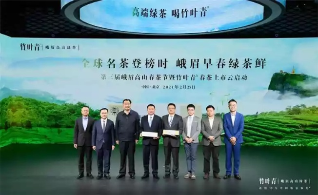 绿芽茶叶品牌大盘点，品味自然，尽享茶香四溢