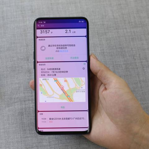 网站建设，一触即达—揭秘高效广告短信营销策略