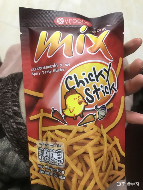 揭秘那些名声不好的零食品牌，你还在吃吗？