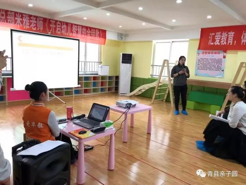 浙江加盟少儿早教中心，开启孩子成长的金钥匙