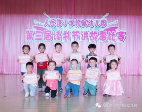 浙江加盟少儿早教中心，开启孩子成长的金钥匙