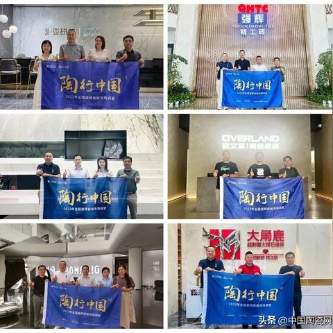 哑光岩板板材品牌大盘点，质感生活，从哑光岩板开始
