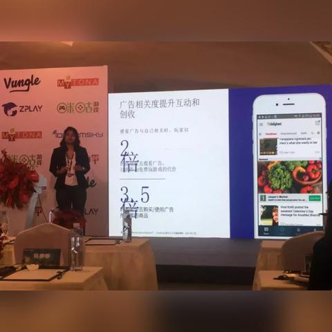 轻松上手！教你如何申请网站广告，开启流量变现之旅