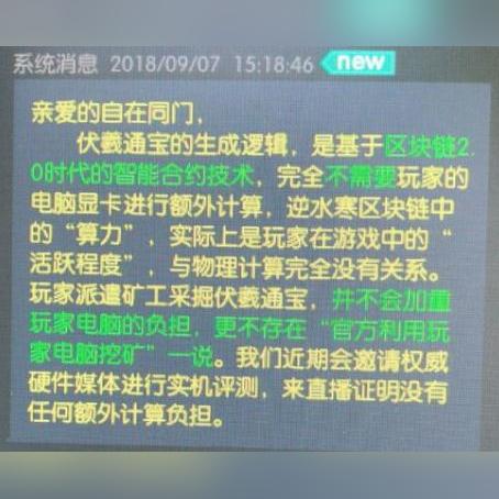 如何选择合适的物理游戏服务器配置—游戏玩家必看指南