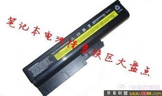 家庭电脑品牌大盘点，为你挑选最适合的电脑