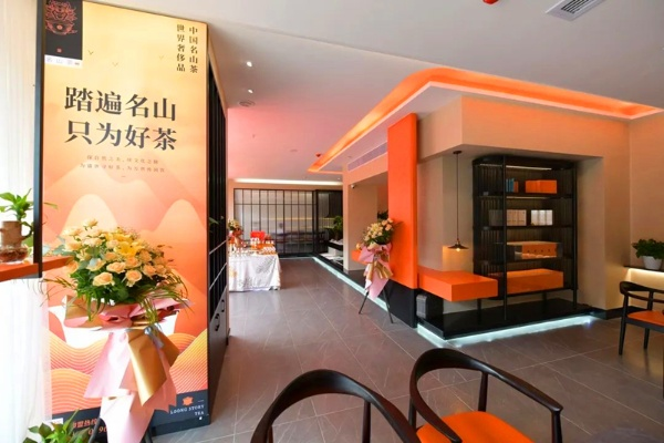 叙堂茶叶品牌店中的茶品世界，探寻那些让人心动的茶香故事