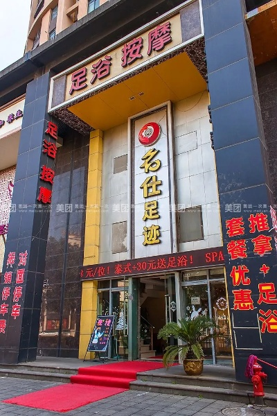 石家庄门头优化品牌装修的探索与实践