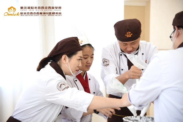 本溪西点师培训哪家强？带你全面了解学习攻略！