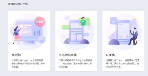 辽宁地区药膏加盟店品牌推荐及案例分析