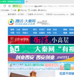 告别网页牛皮癣—教你轻松去除网站漂浮广告