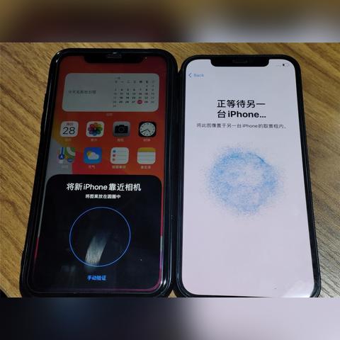 怎么查看别人的微信聊天记录 如何查看别人的微信聊天记录