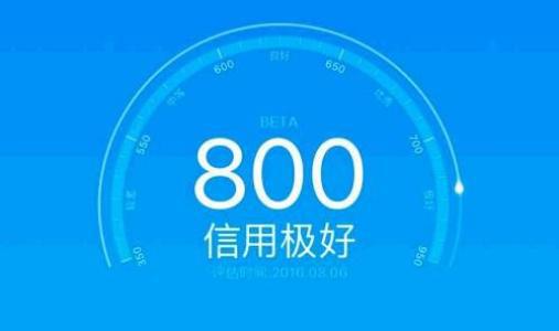 自己可以花呗提现吗 揭秘花呗提现，真的可以自己操作吗？
