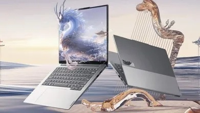 探索卓越性能，选择质量过硬的电脑品牌