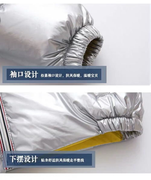 8个月婴儿盖鸭绒被可行吗？专家解答与案例分析