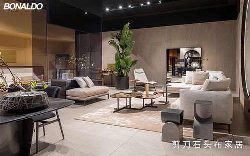 探索中国十大家居品牌，品质与创新的完美融合