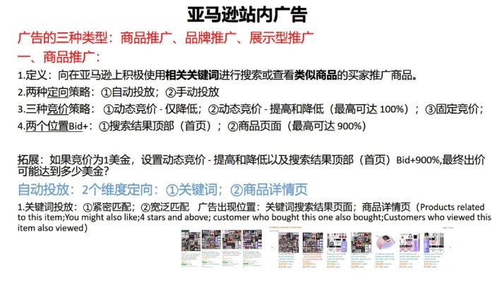 揭秘广告网站价格之谜，如何找到最适合你的广告方案？