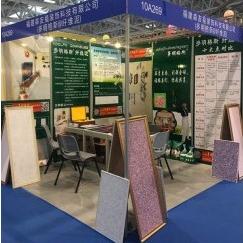 浙江工程装修墙面品牌精选