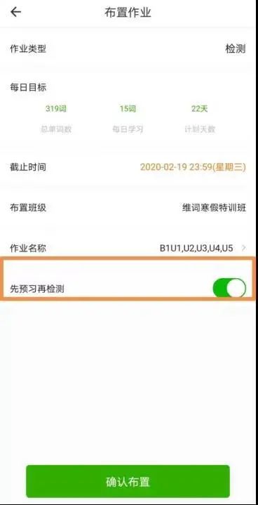 怎么实时监控别人陌陌聊天記录？揭秘实时监控陌陌聊天记录的技巧与案例分享