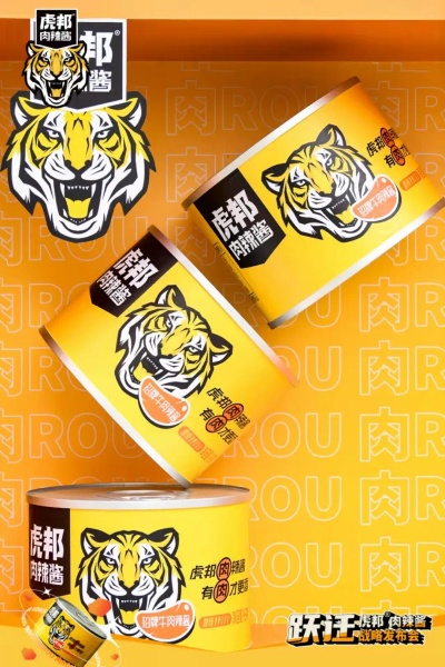 肉食凶猛品牌加盟店推荐