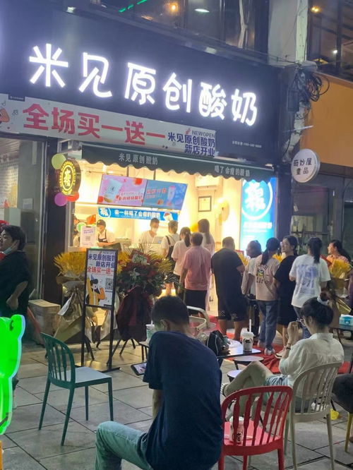 网红加盟推荐品牌店榜单，热门加盟品牌大揭秘