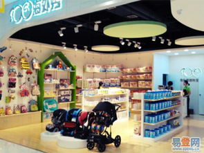 打造母婴品牌店面的五大秘诀