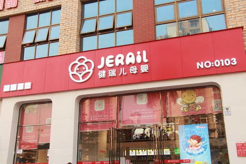 打造母婴品牌店面的五大秘诀