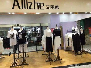 新疆加盟品牌女装店推荐—探寻时尚新势力