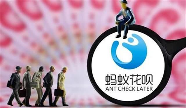 杭州花呗取现群 杭州花呗取现群，轻松解决资金周转难题