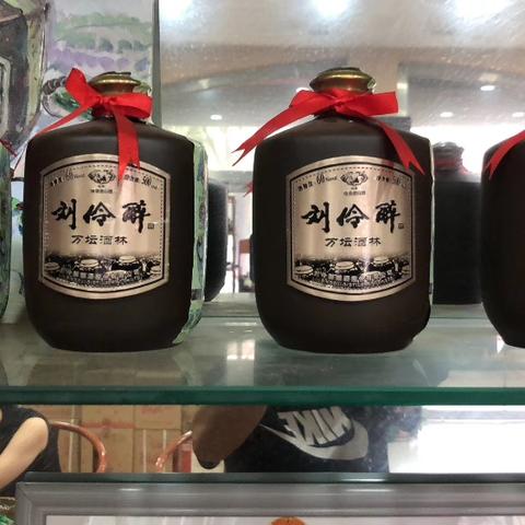 河北白酒品牌大盘点，一网打尽那些地道的香醇佳酿