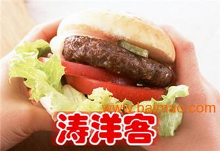 宁德炸鸡汉堡店加盟品牌推荐