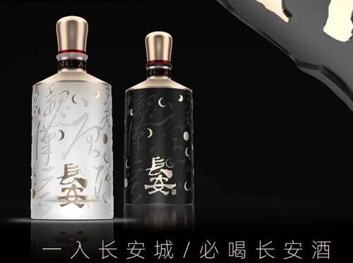 安平白酒，品味千年传承的佳酿