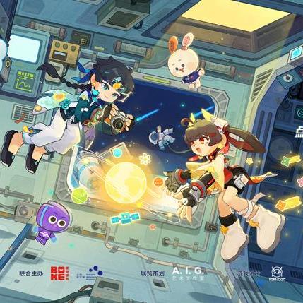 中国空间站玩具品牌，寓教于乐，探索太空梦想