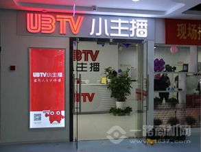 热门美容院加盟品牌推荐—探寻市场热门选择