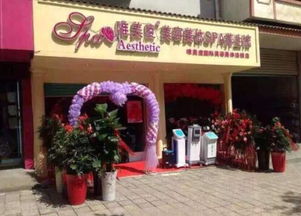 热门美容院加盟品牌推荐—探寻市场热门选择