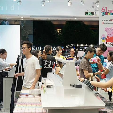 百货店加盟热门品牌推荐