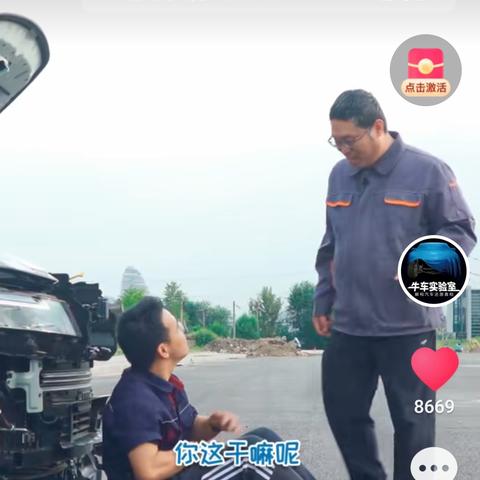 抖音月付提现要二审吗？