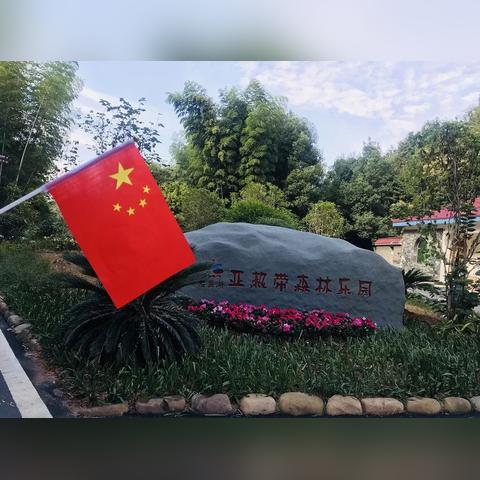 长沙室内玩乐攻略，盘点那些让你玩转冬日的热门室内景点