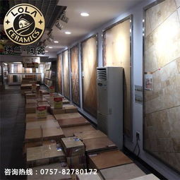 瓷砖厂加盟店热门品牌推荐