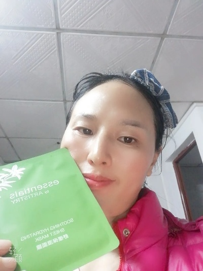 张雅姿代言的神奇面膜，美丽肌肤的秘密武器！