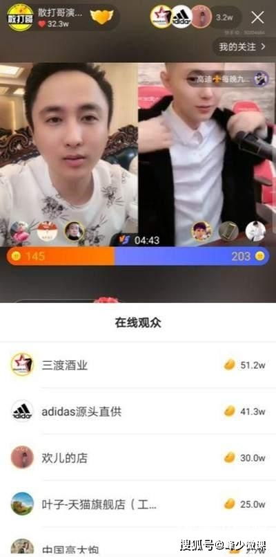 龙珠直播嗨播使用指南，轻松上手，畅享直播乐趣
