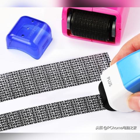 日本品牌的电脑，创新与品质的完美结合