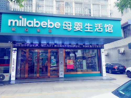 家政连锁加盟店热门品牌推荐