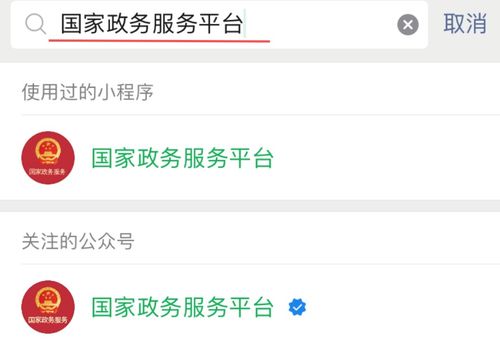 抖音月付取现小技巧，避开封禁大法！