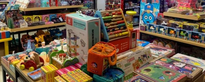 乡村玩具生意攻略，如何在家门口开一家受欢迎的玩具店