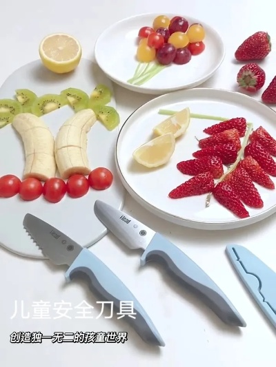 盘点那些特别好的玩具小刀品牌，孩子的安全与乐趣双丰收！