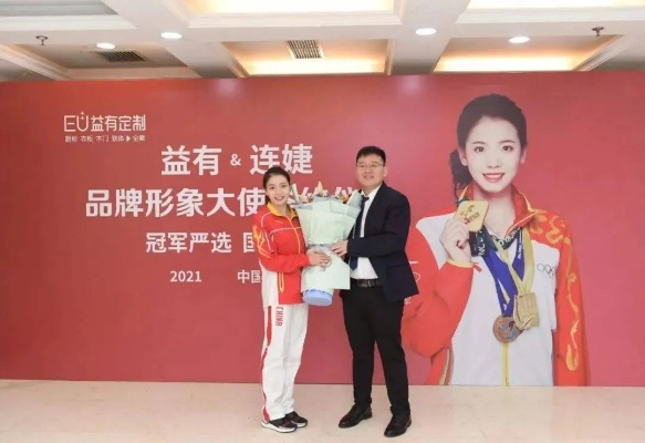 连婕代言的白酒品牌揭秘，品味非凡，传承经典