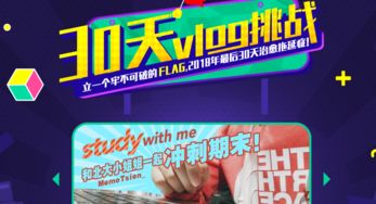 开封记忆力加盟品牌推荐及案例分析
