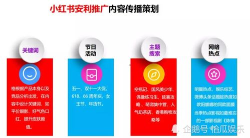 开封记忆力加盟品牌推荐及案例分析