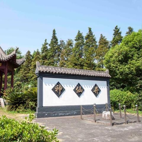 奉贤创意民宿装修品牌