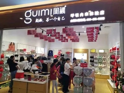 揭阳品牌内裤加盟店推荐及案例分析